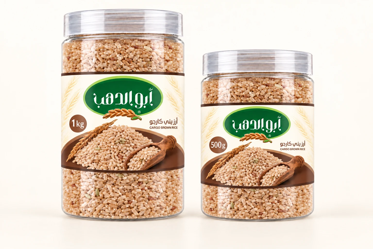 Abo Eldahab Brown — 1 kg, 500 g