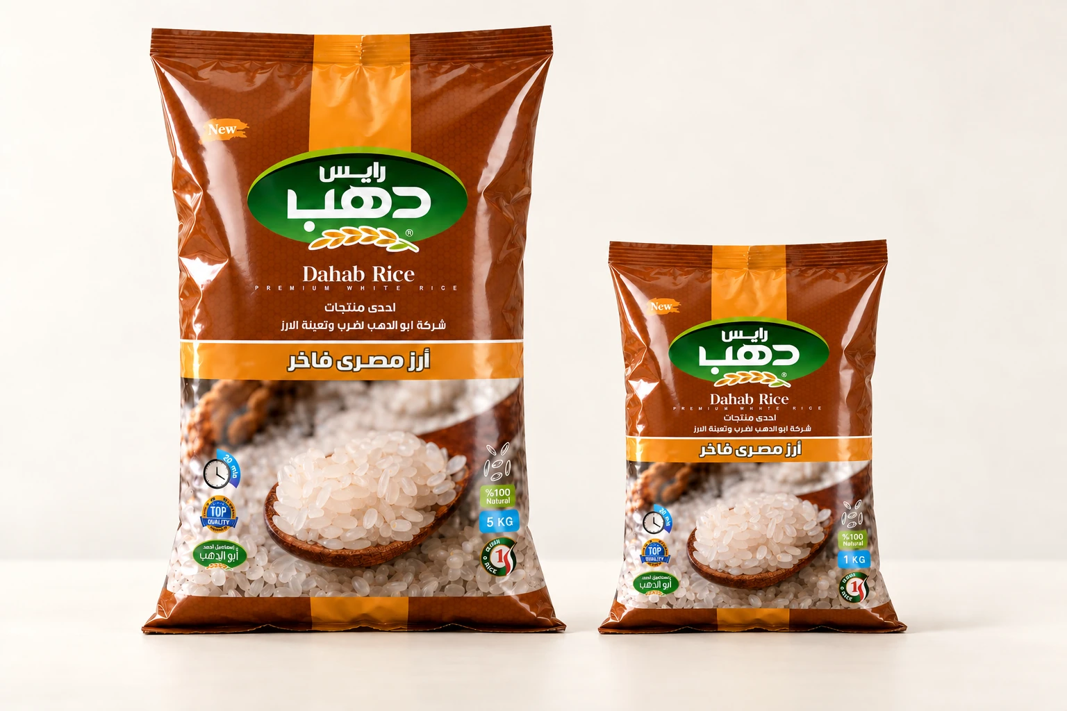 Dahab Rice — 5 kg, 1 kg