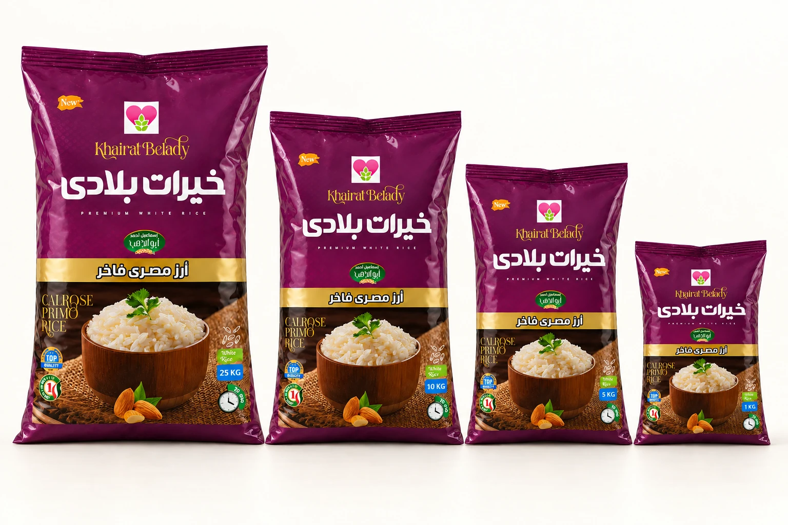 Khairat Belady — 25 kg, 10 kg, 5 kg, 1 kg