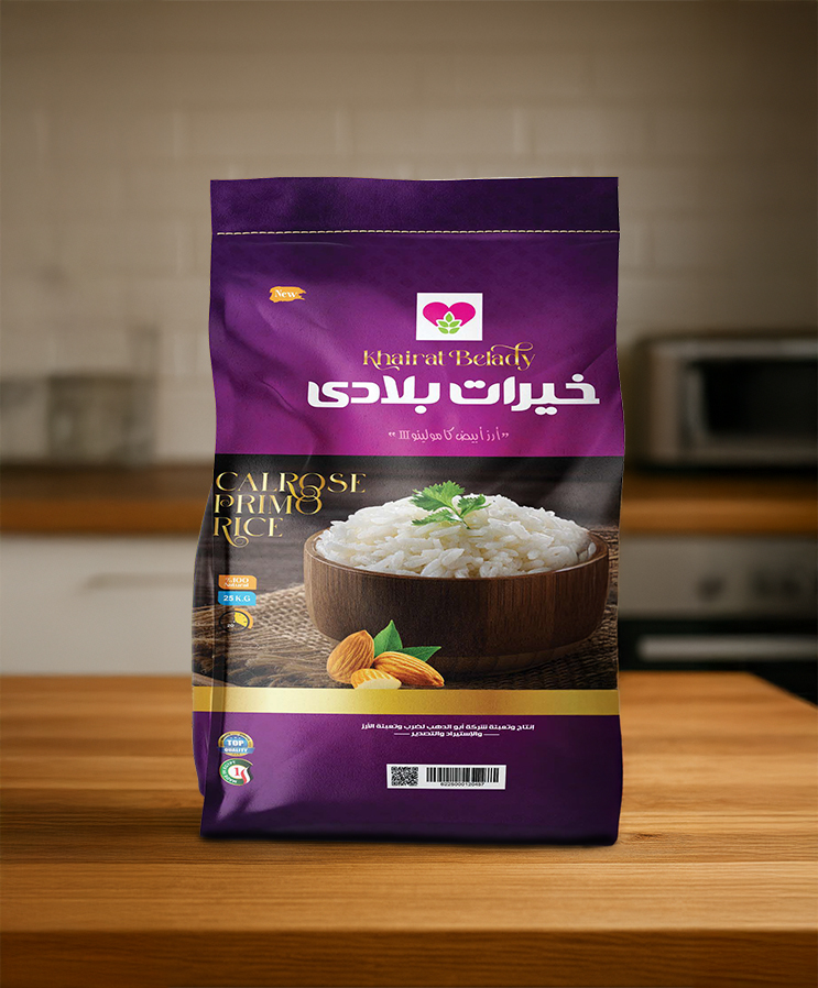 خيرات بلادى موقع