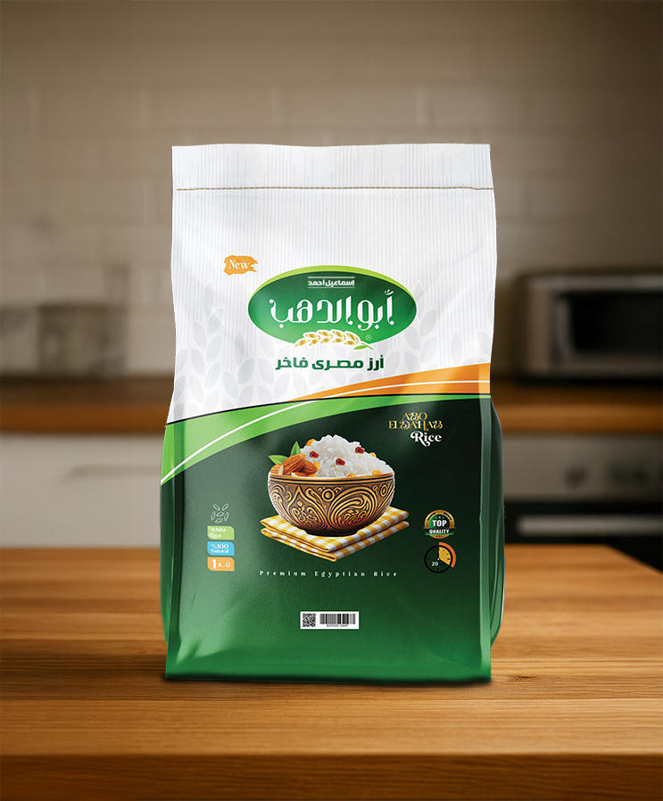 صورة خضرة الموقع